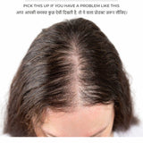 1 Clip Hairline Topper – Natural Black