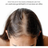 Face Framing Topper Natural Black