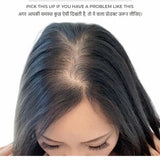 Front Fringe 2.0 Dark Brown