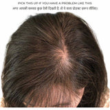 Mini Topper with Bangs Dark Brown