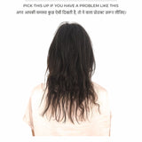 U Shape Volumiser Natural Black